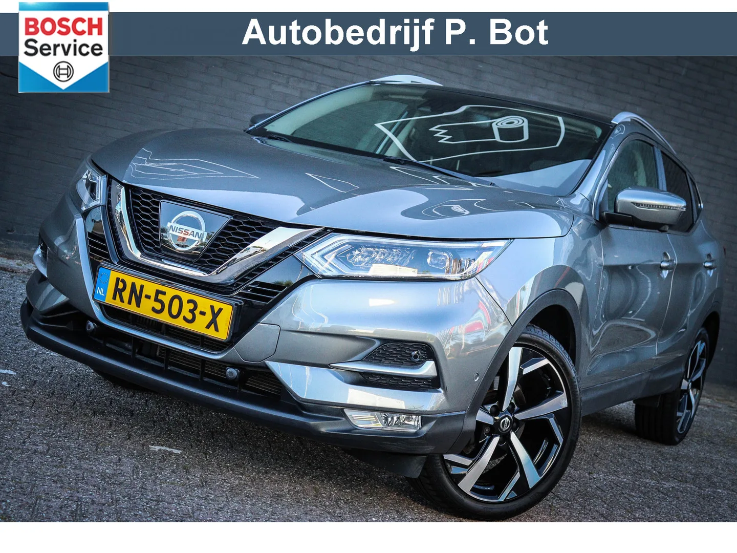Nissan Qashqai (2017) — foto 1