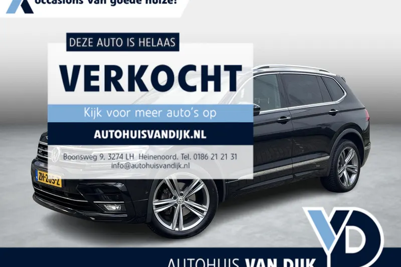 Volkswagen Tiguan (2019)
