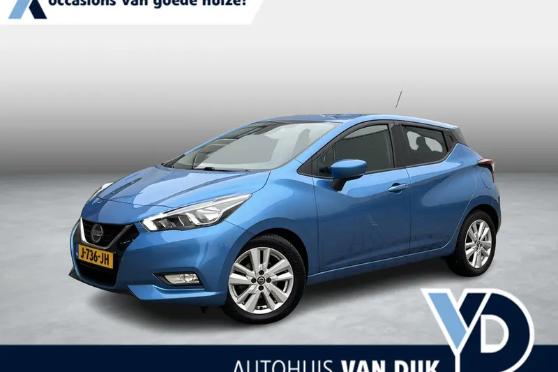 Nissan Micra (2020)