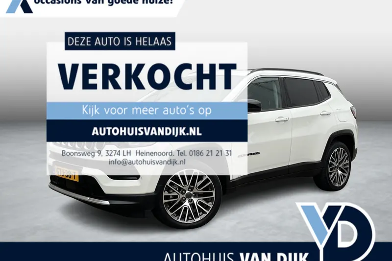Jeep Compass (2022)