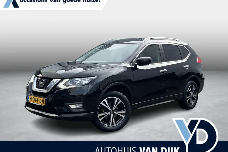 Nissan X-Trail (2020)