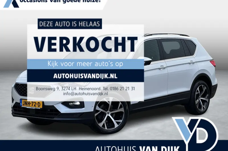 SEAT Tarraco (2020)