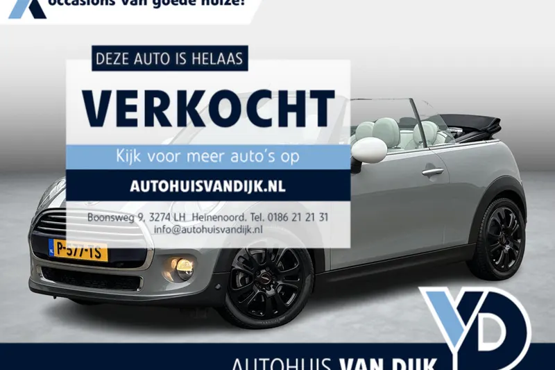 MINI Cabrio (2016)