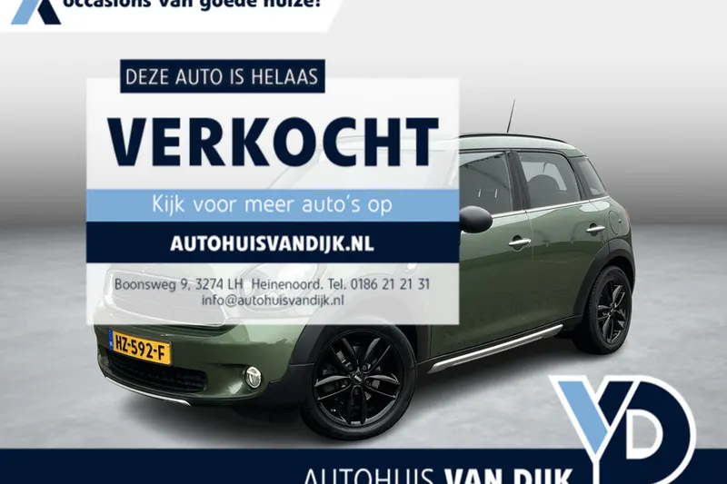 MINI Countryman (2016)