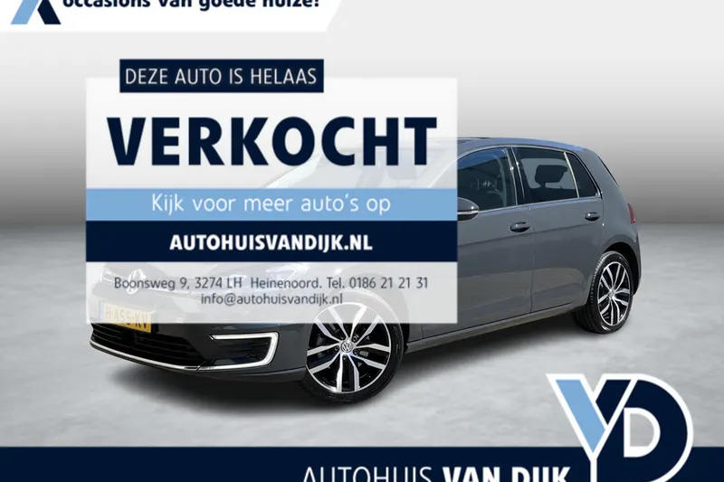 Volkswagen E-Golf (2020)