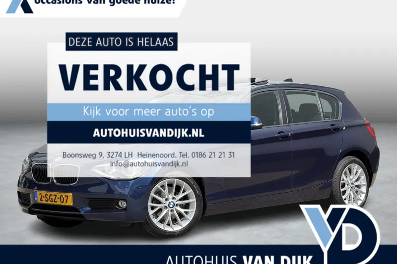 BMW 1-Serie (2013)