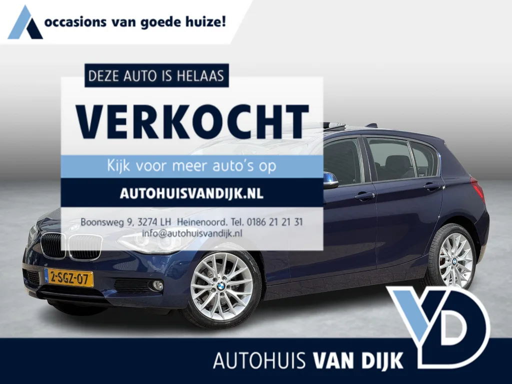 BMW 1-Serie (2013) — foto 1
