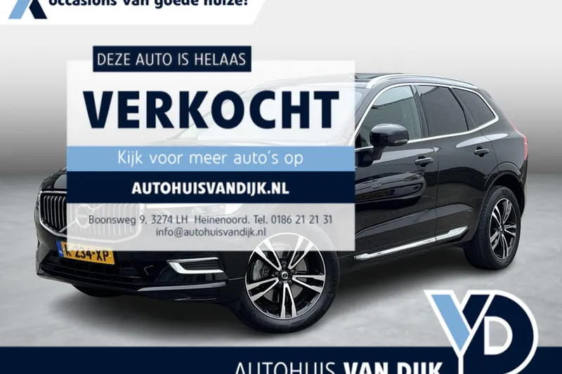 Volvo XC60 (2021)