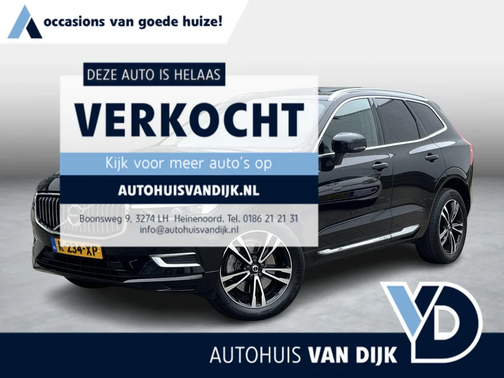 Volvo XC60 (2021) — foto 1