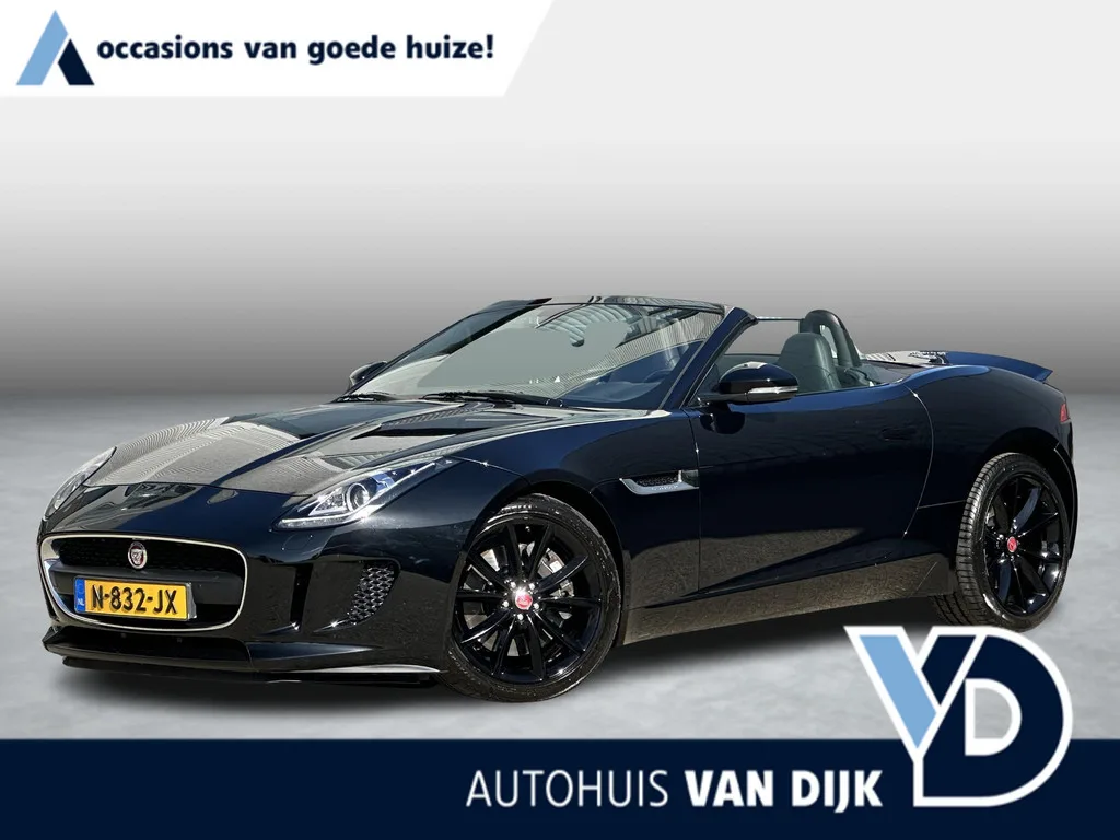 Jaguar F-Type (2014) — foto 1