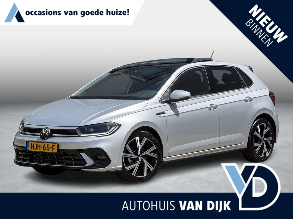 Volkswagen Polo (2025) — foto 1