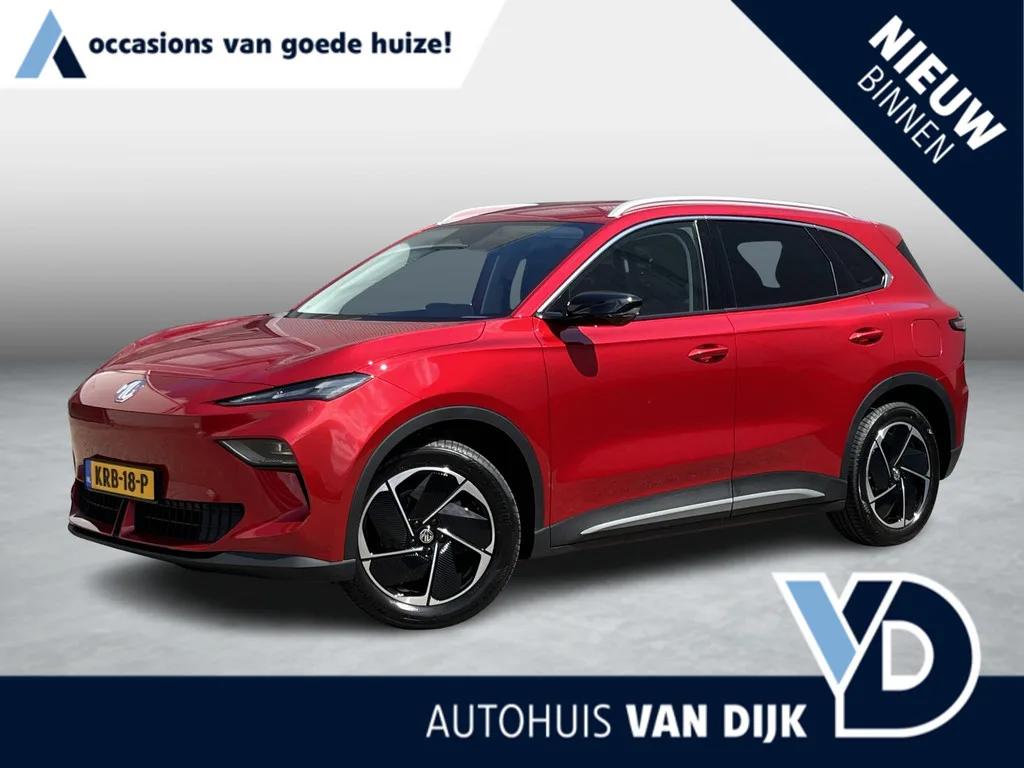 MG MGS5 (2026) — foto 1