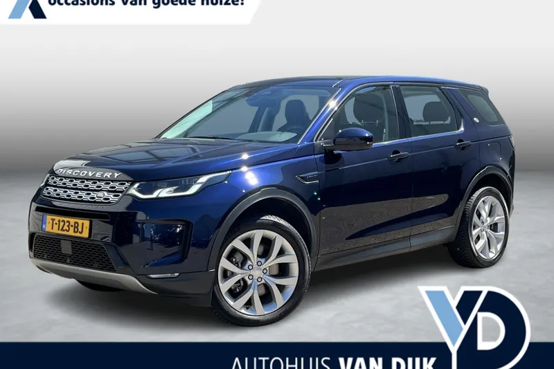 Land Rover Discovery Sport (2023)