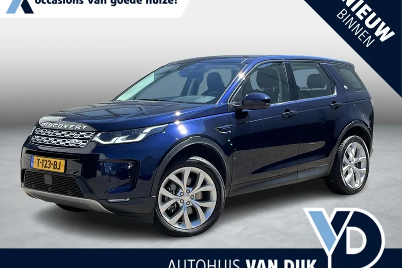 Land Rover Discovery Sport (2023)