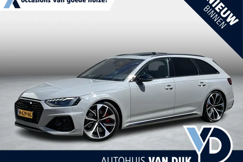 Audi RS 4 (2021)