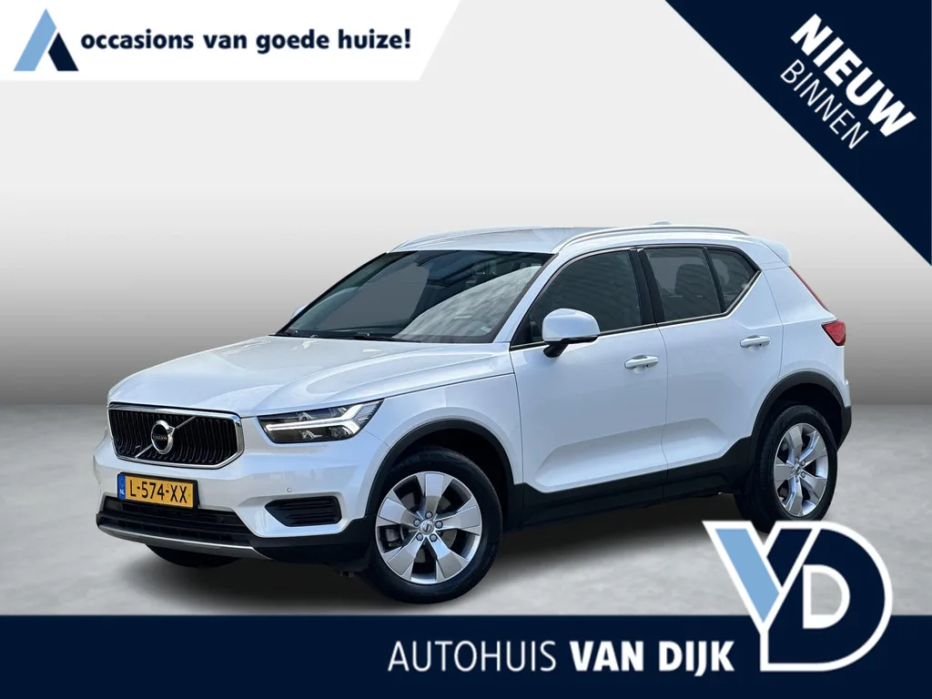 Volvo XC40 (2021) — foto 1