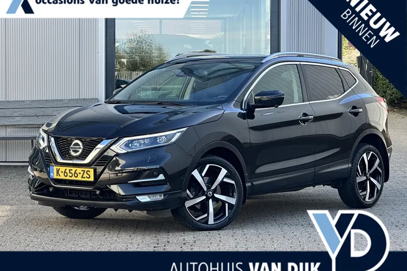 Nissan Qashqai (2020)