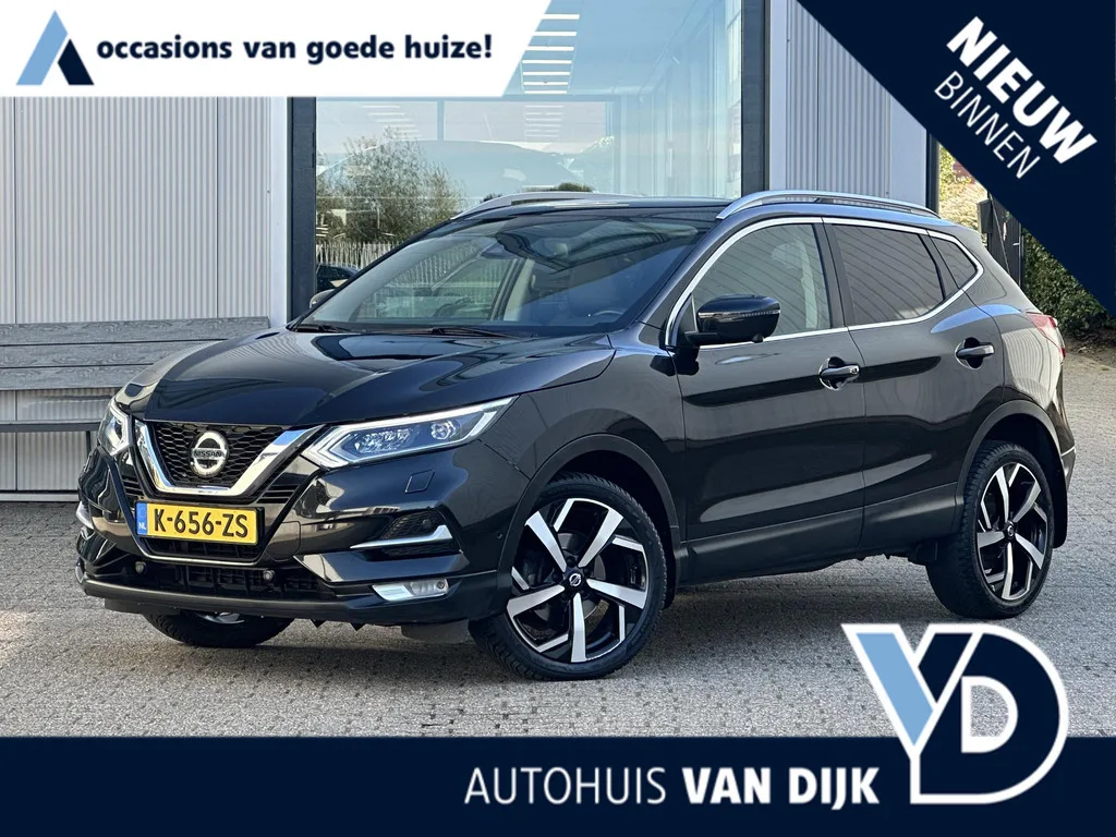 Nissan Qashqai (2020) — foto 1