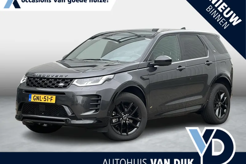 Land Rover Discovery Sport (2024)