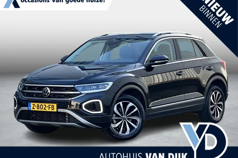 Volkswagen T-Roc (2023)