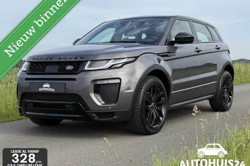 Land Rover Range Rover Evoque (2016)