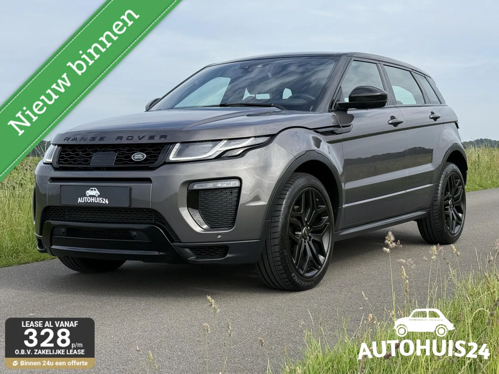 Land Rover Range Rover Evoque (2016) — foto 1