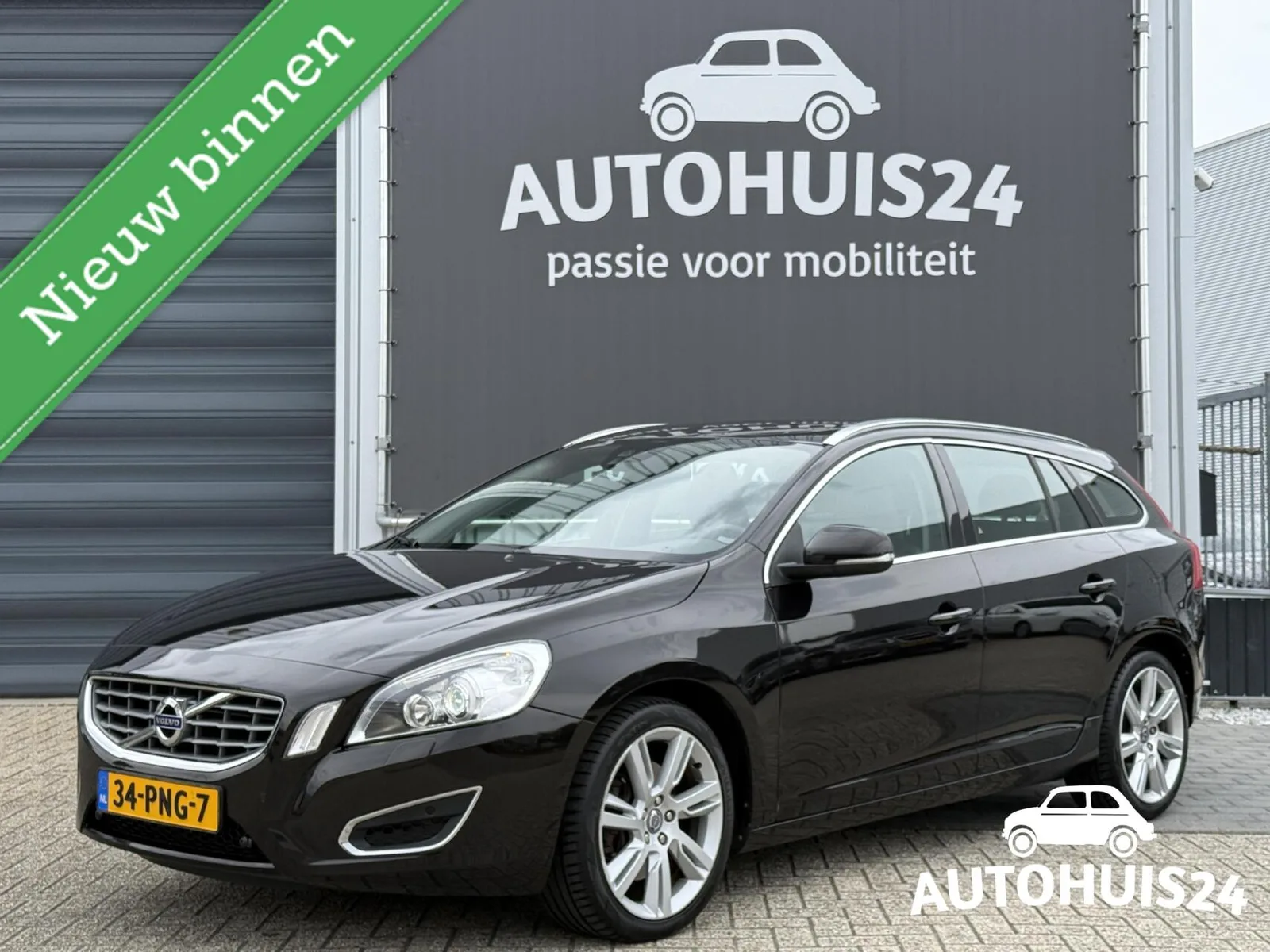 Volvo V60 (2011) — foto 1