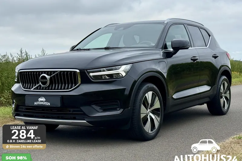 Volvo XC40 (2021)