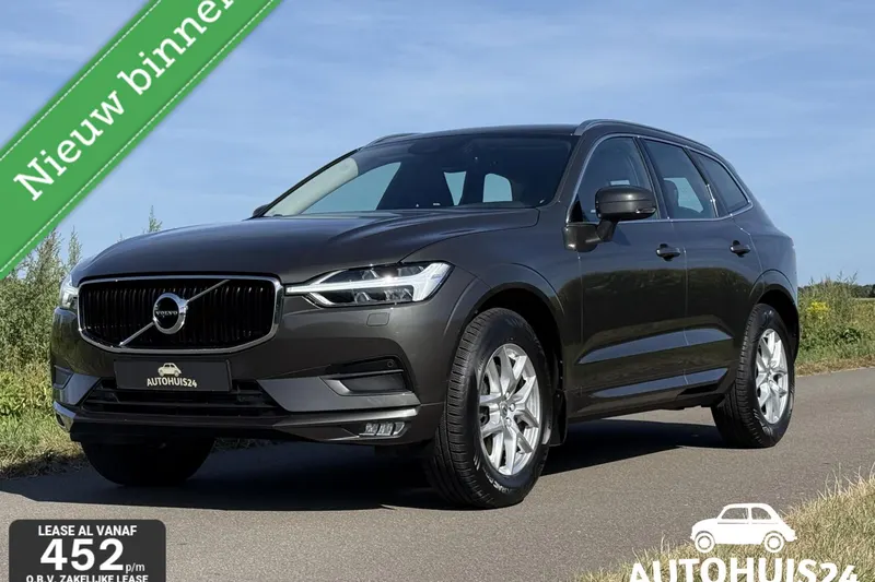 Volvo XC60 (2020)