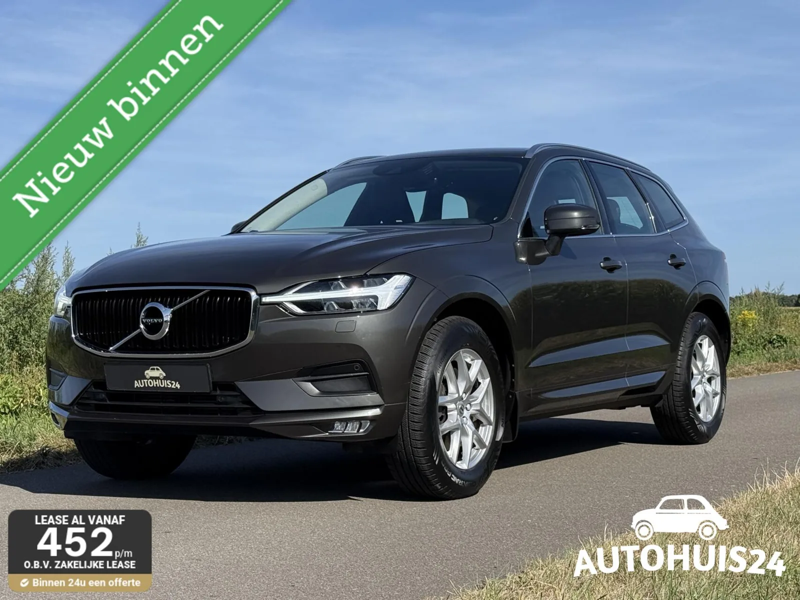 Volvo XC60 (2020) — foto 1
