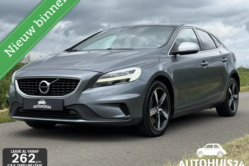 Volvo V40 (2020)