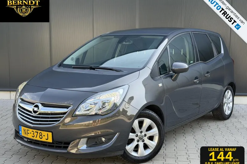 Opel Meriva (2017)