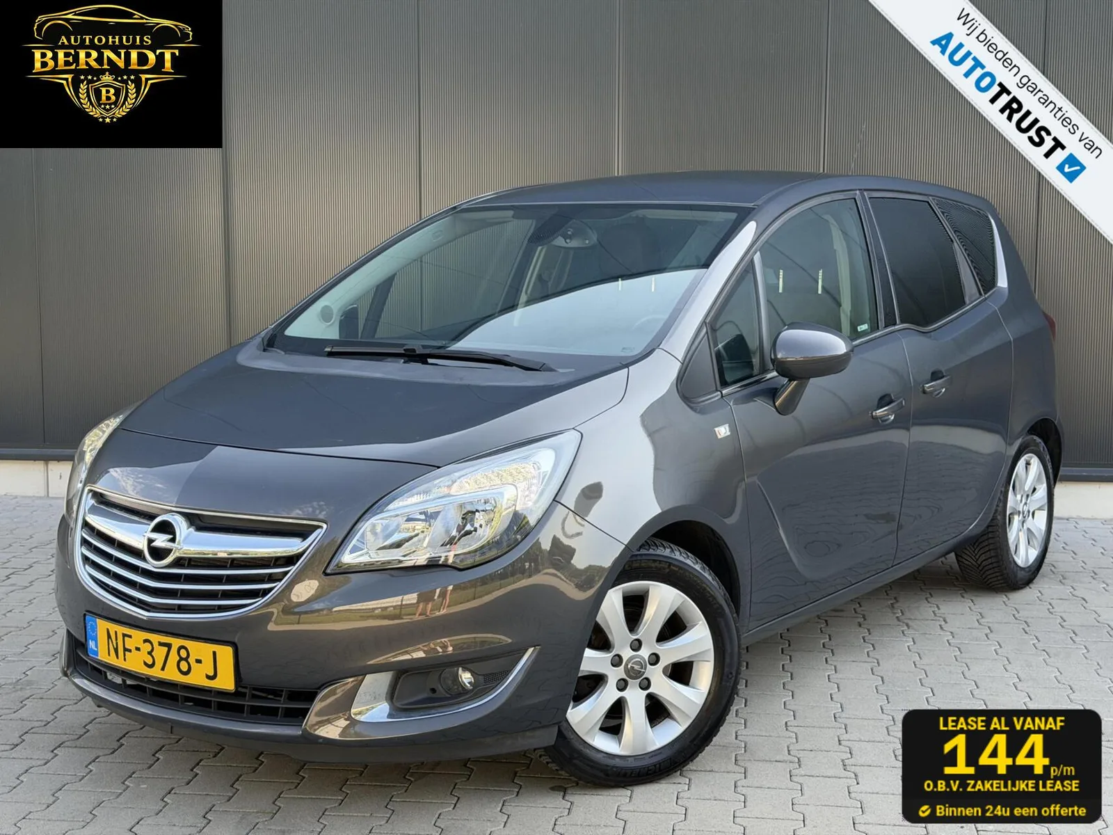 Opel Meriva (2017) — foto 1