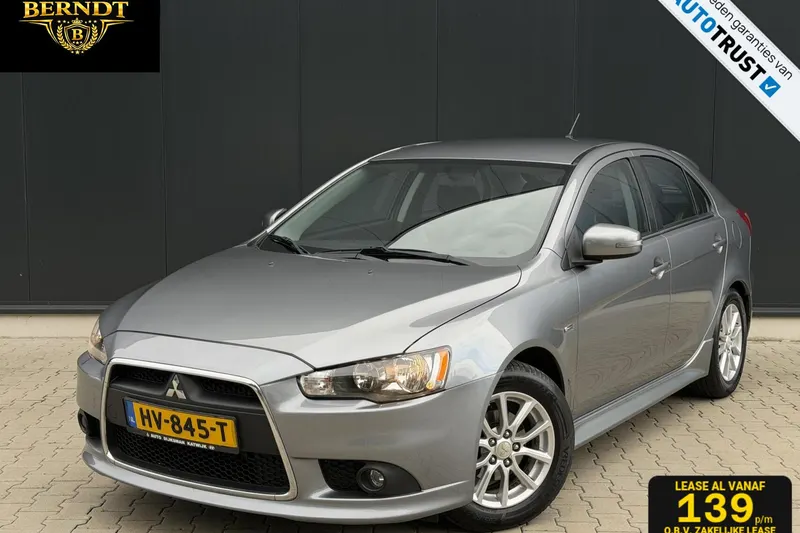 Mitsubishi Lancer (2016)