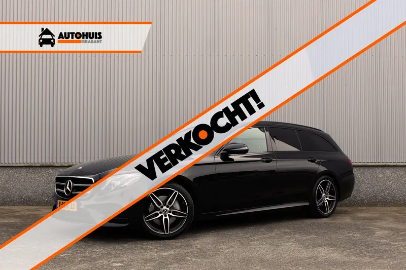 Mercedes-Benz E-Klasse (2017)