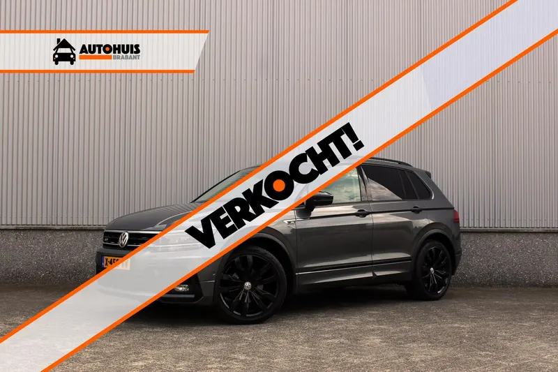 Volkswagen Tiguan (2020)