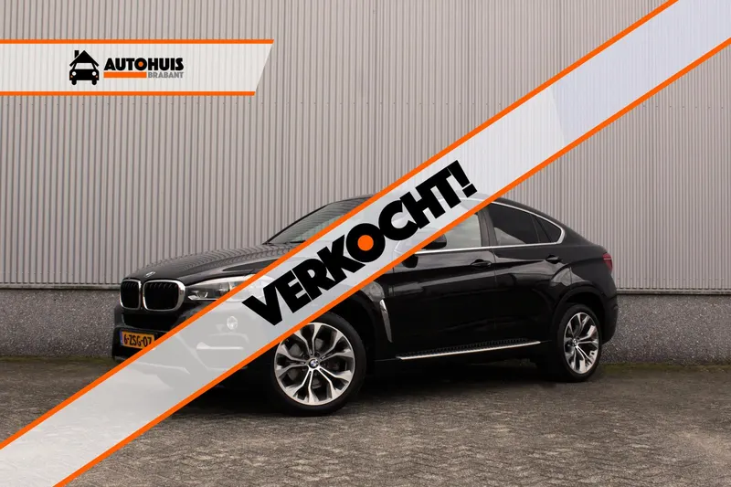BMW X6 (2015)