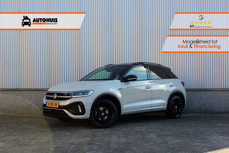 Volkswagen T-Roc (2022)
