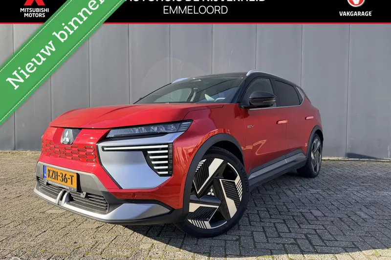 Mitsubishi Eclipse Cross (2026)
