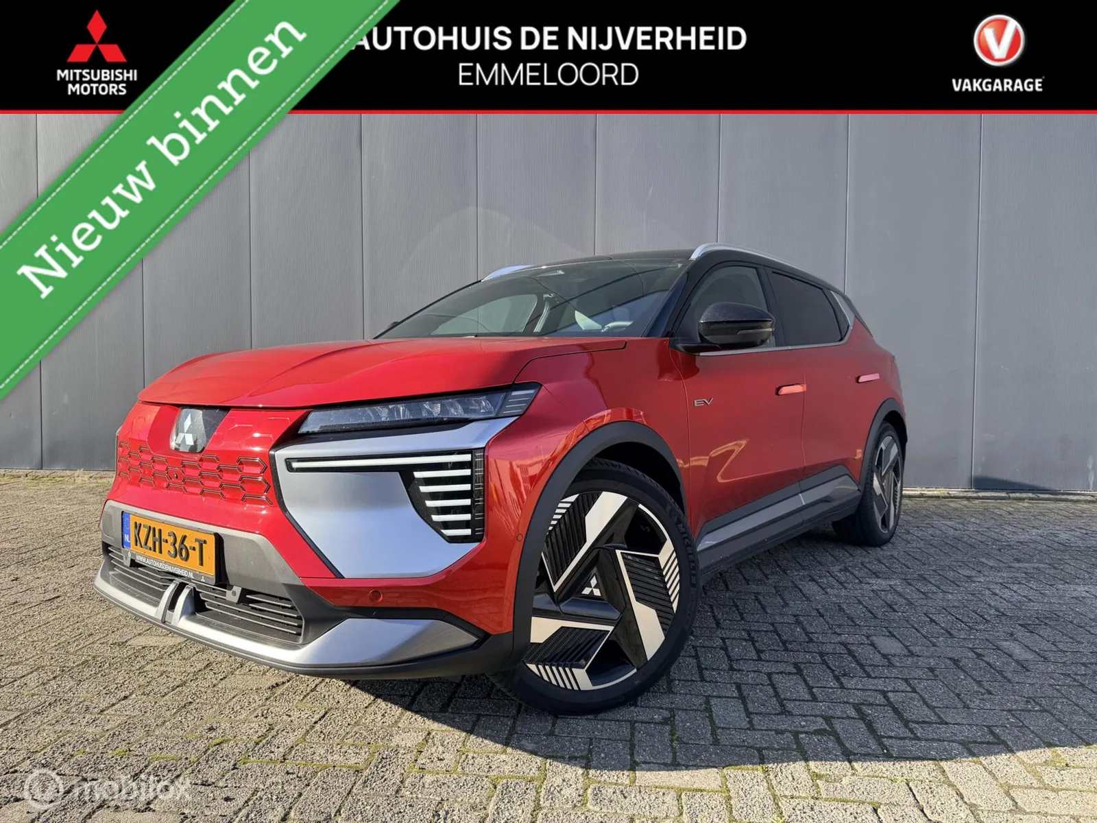 Mitsubishi Eclipse Cross (2026) — foto 1