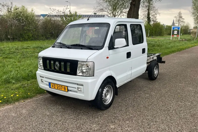 DFSK V-serie (2016)