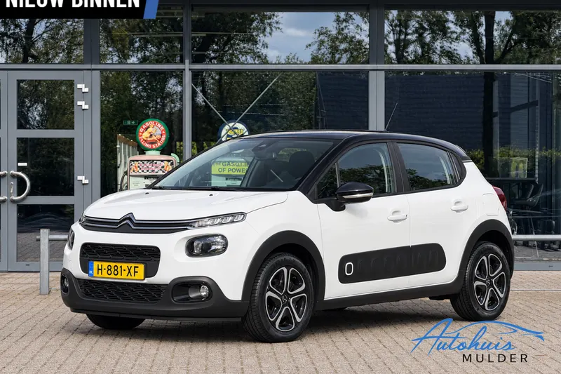 Citroën C3 (2020)