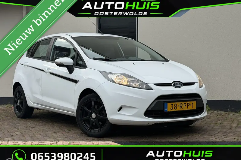 Ford Fiesta (2011)