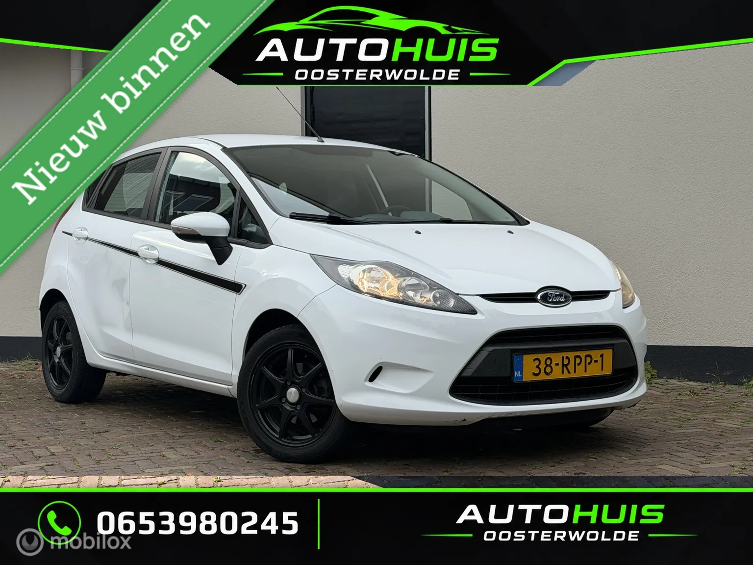 Ford Fiesta (2011) — foto 1