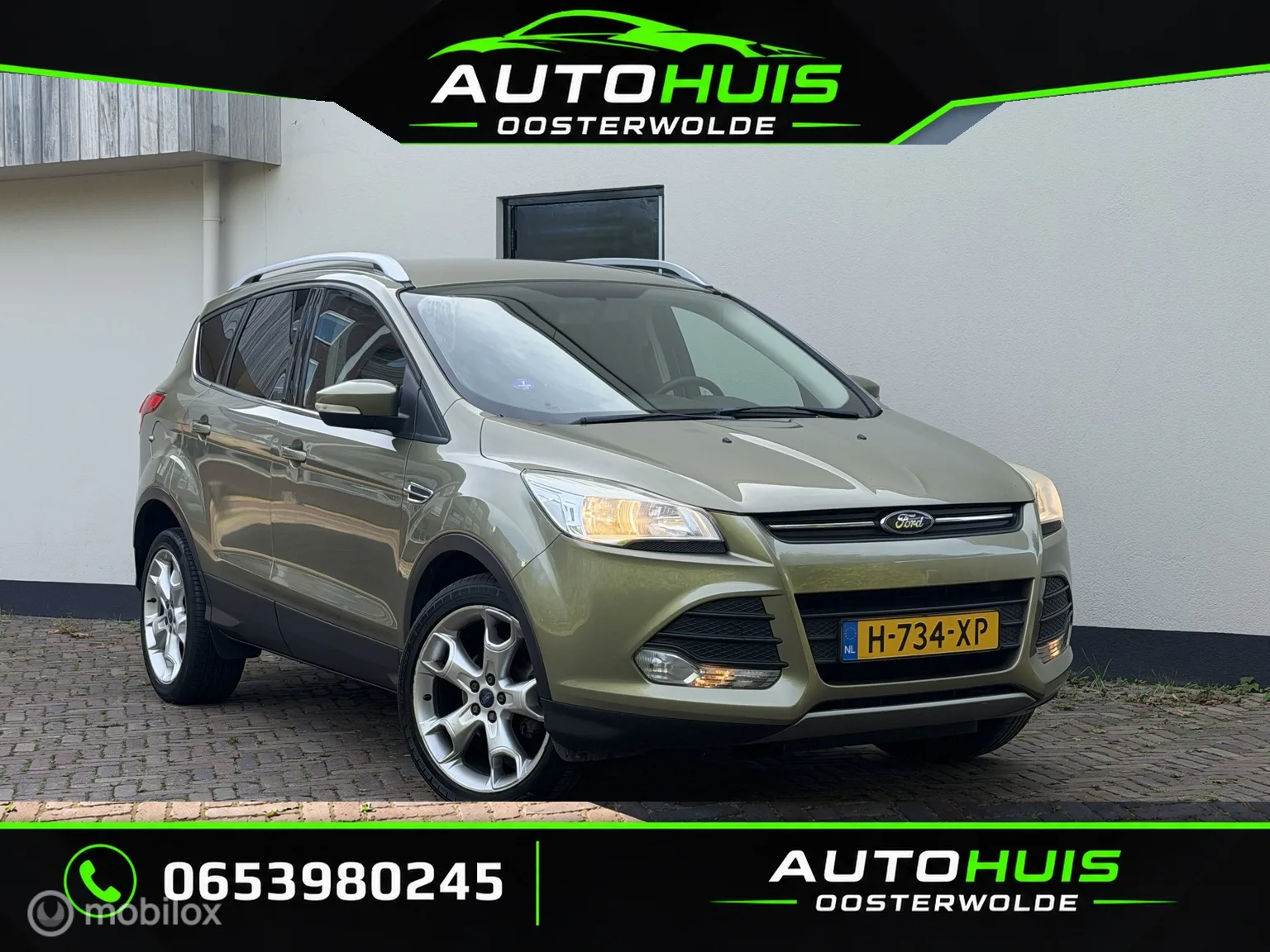 Ford Kuga (2013) — foto 1