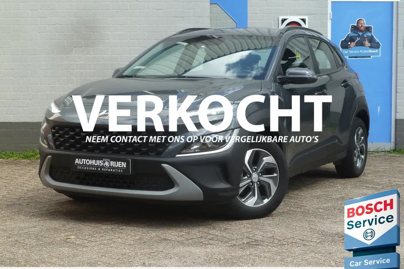 Hyundai Kona (2023)