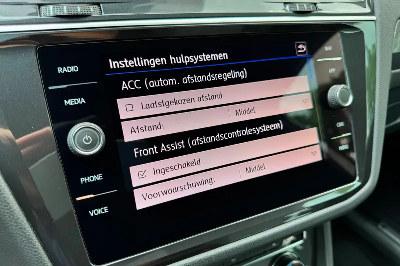 Volkswagen Tiguan (2020)