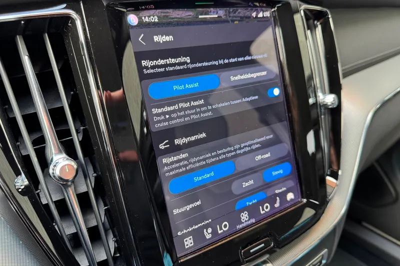 Volvo XC60 (2022)