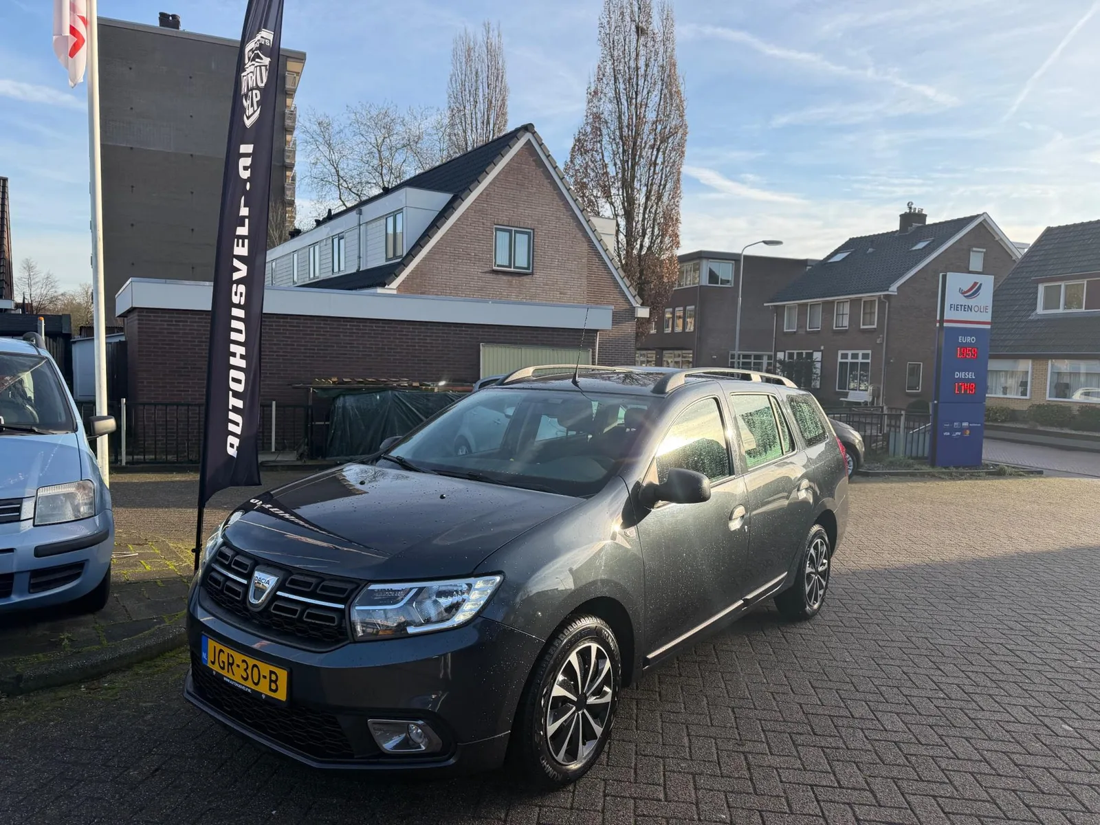 Dacia Logan MCV (2018) — foto 1