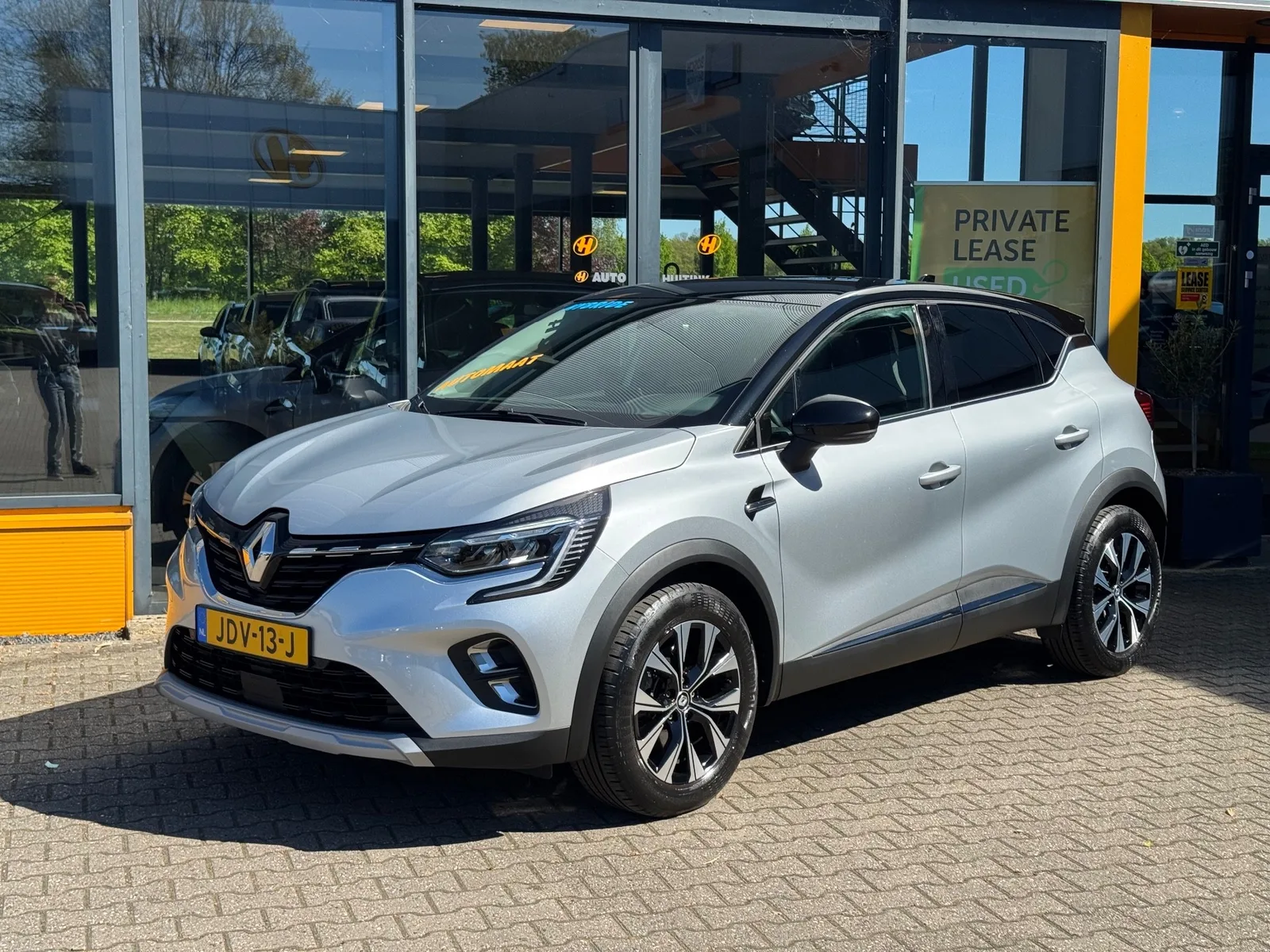 Renault Captur (2023) — foto 1